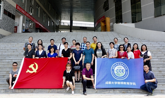 TIM图片20180622093626_副本.jpg