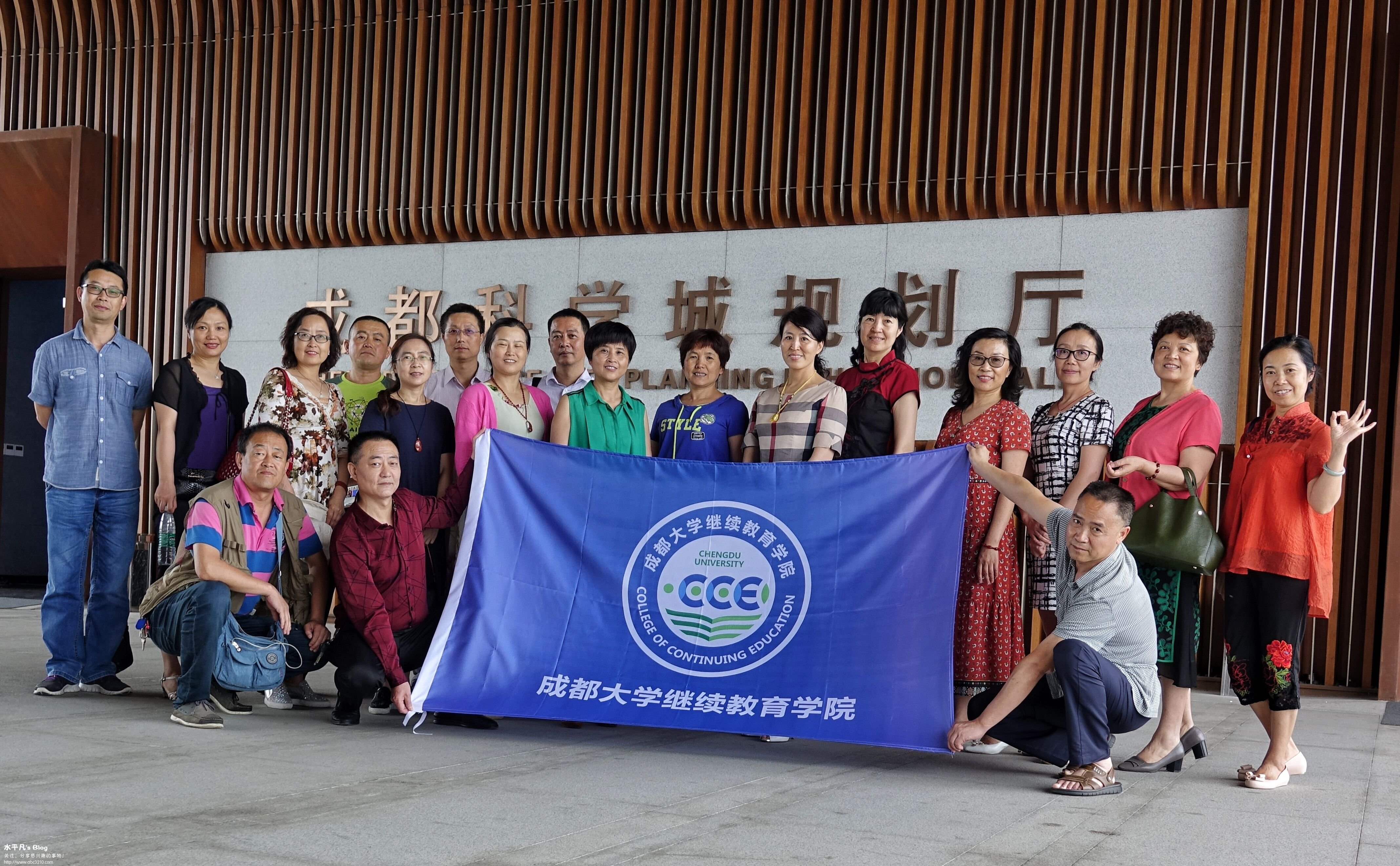 图片崔维.jpg 图片崔维.jpg